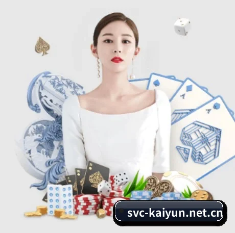 品牌创立 - 开云正式成立,获得国际权威机构颁发的合法运营资质,开启华人在线休闲娱乐新篇章。（kaiyun）